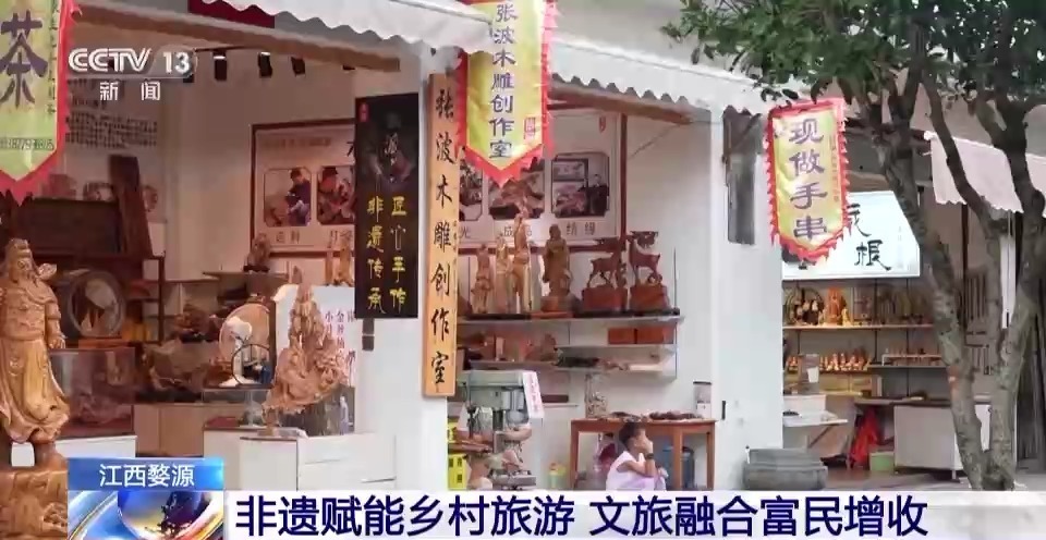 巴黎人新版地址